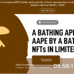 A BATHING APE®がNFTをリリース